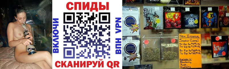 где купить наркоту  Черепаново  Бутират GHB 