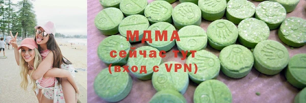 a pvp Волоколамск