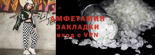 a pvp Волоколамск