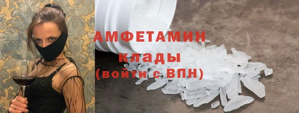 a pvp Волоколамск