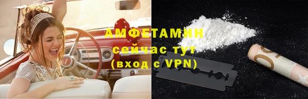 a pvp Волоколамск
