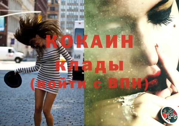 a pvp Волоколамск