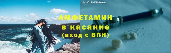 дурь Верея