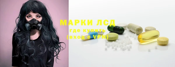 a pvp Волоколамск