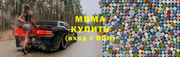 a pvp Волоколамск