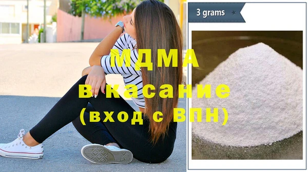 a pvp Волоколамск