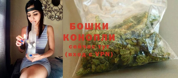a pvp Волоколамск