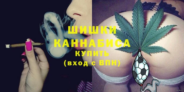 а пвп мука Верхнеуральск