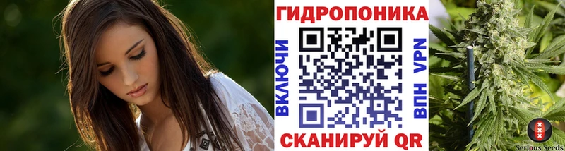 МАРИХУАНА VHQ  наркота  Черепаново 